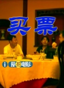 国产成+人欧美+综合在线观看